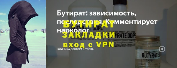 jwh Верхнеуральск