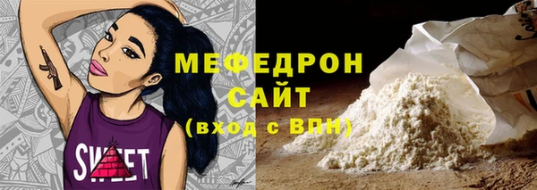 шишки Верхний Тагил